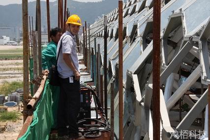 熱烈慶祝我公司成為深圳寶安機場T3航站樓幕墻項目螺柱焊機供應商